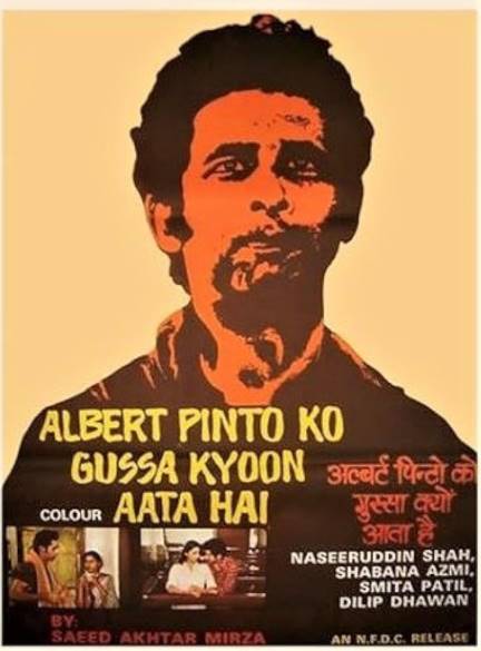 Albert-Pinto-Ko-Gussa-Kyun-Aata-Hai-1980-best-for-dumb-charades