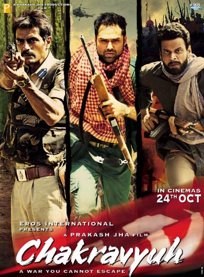Chakravyuh-film-poster-for-dumb-charades
