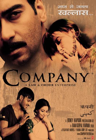 Company-Hindi-film-for-dumb-charades