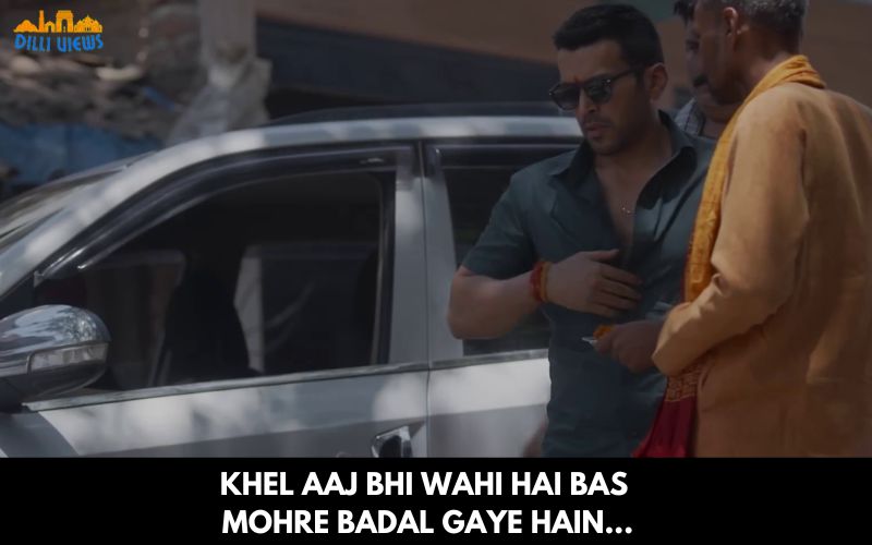 Mirzapur Season 3 dialogues Hindi